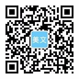 澳门永利app新版官方网址