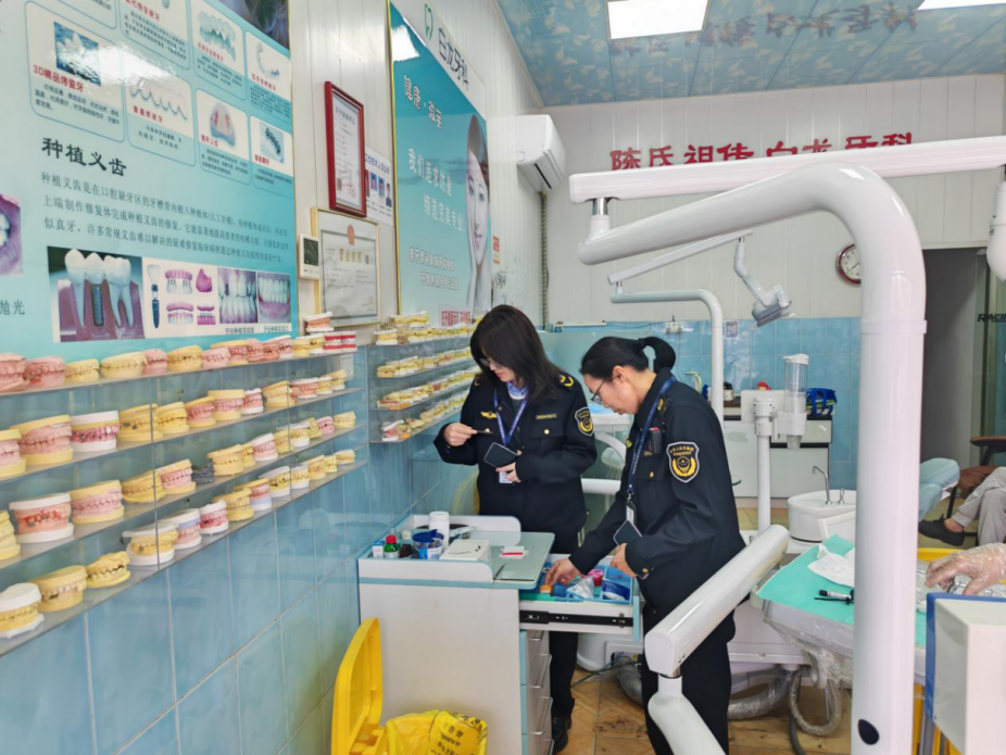 合浦开展牙科诊所突击检查