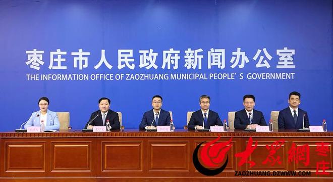 回望“十四五”数说新枣庄 完成46个“断头路”打通工程 改造